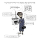 Illustration for article titled The Clothes People Lying in Wait Inside of Us